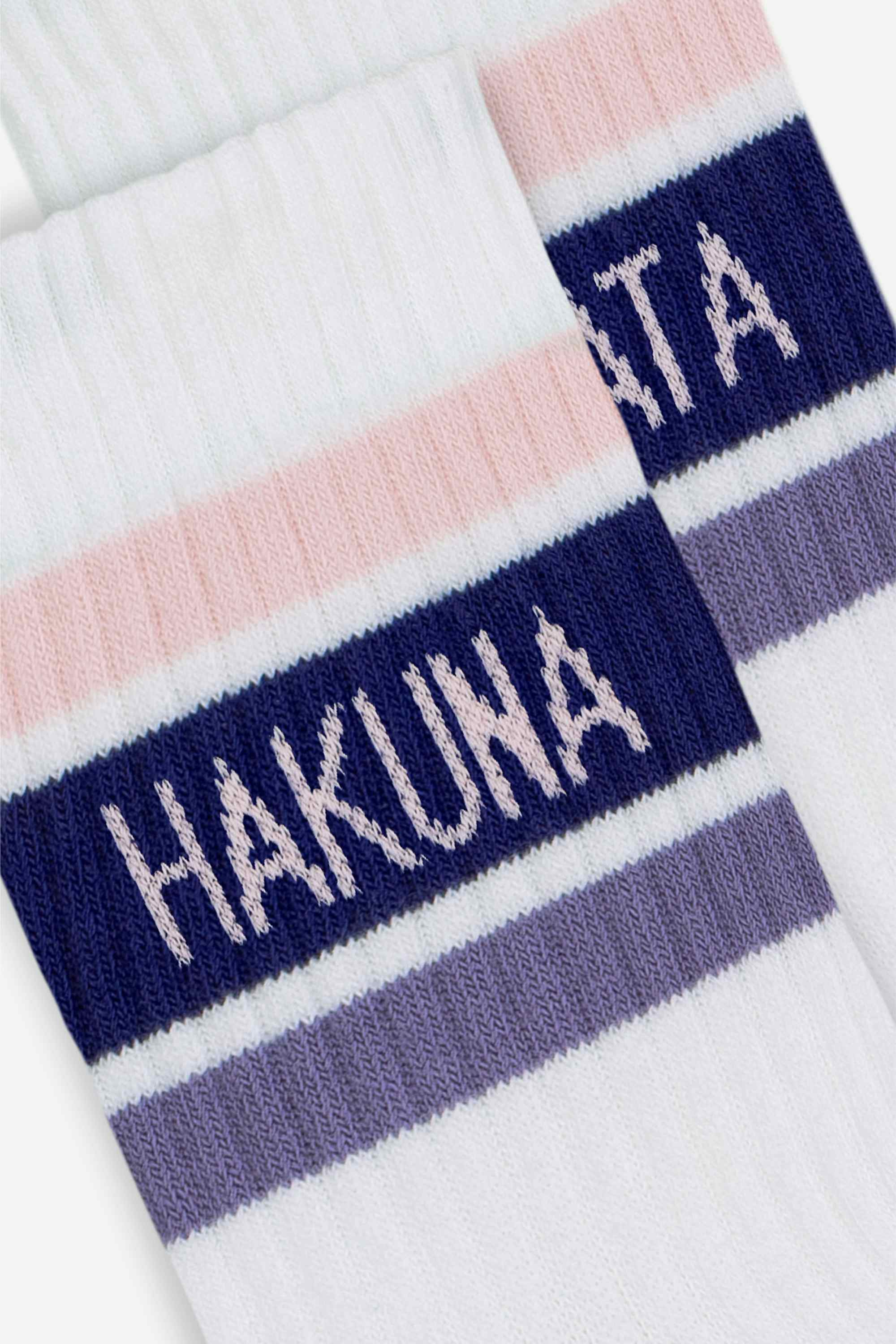 Purple Hakuna Matata